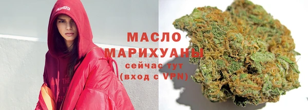 меф VHQ Володарск