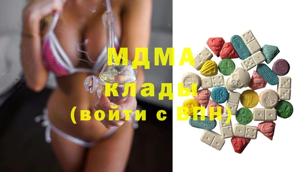 Альфа ПВП Волосово