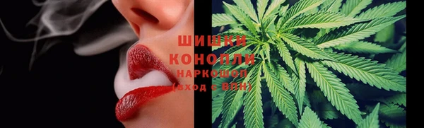 меф VHQ Володарск