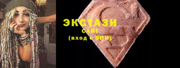 Альфа ПВП Волосово