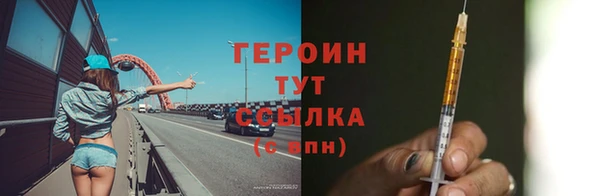 меф VHQ Володарск