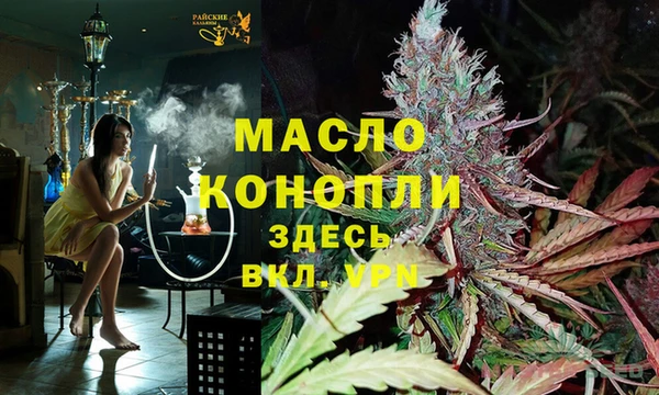 Альфа ПВП Волосово