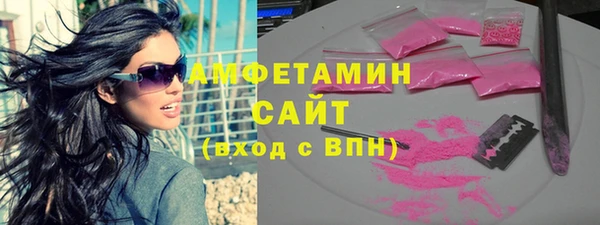 меф VHQ Володарск