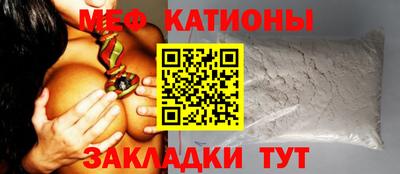 COCAINE Нарткала