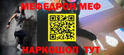 COCAINE Нарткала