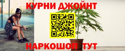 COCAINE Нарткала