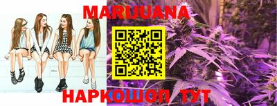 COCAINE Нарткала