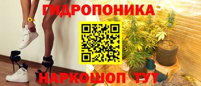 COCAINE Нарткала