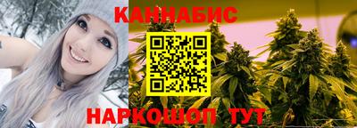 COCAINE Нарткала