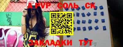 COCAINE Нарткала