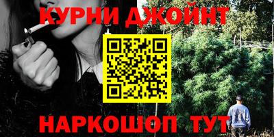 винт Нальчик