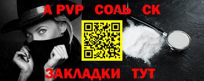 COCAINE Нарткала