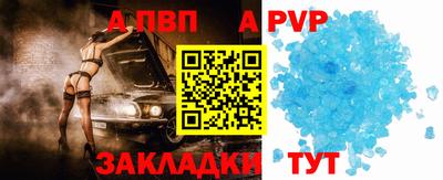 скорость Наро-Фоминск