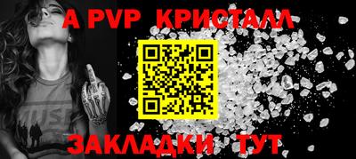 COCAINE Нарткала