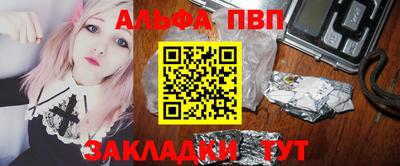 скорость Наро-Фоминск