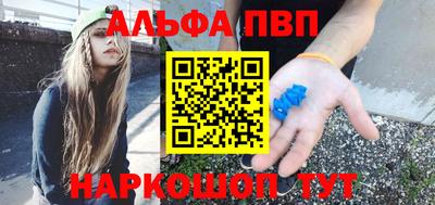 скорость Наро-Фоминск