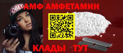 COCAINE Нарткала
