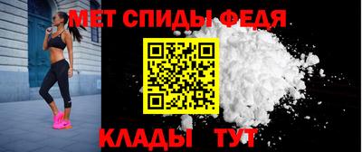 скорость Наро-Фоминск