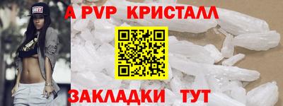 COCAINE Нарткала