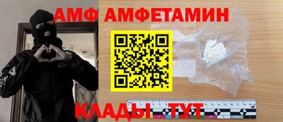COCAINE Нарткала