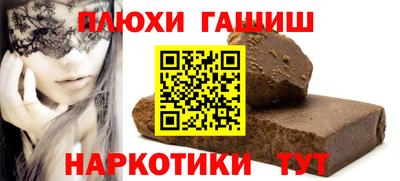 скорость Наро-Фоминск