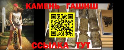 COCAINE Нарткала
