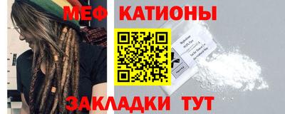 скорость Наро-Фоминск
