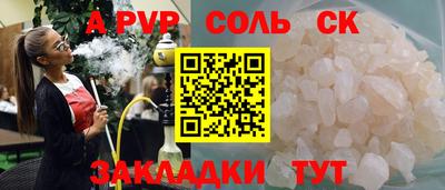 COCAINE Нарткала